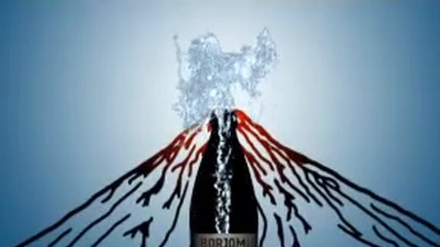 Borjomi 15 смотреть онлайн