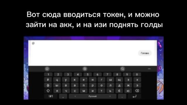 #stadoff2 #Скам #как скамить #ключ #ссылка #скамключем #трейд #голда #веля смотреть онлайн