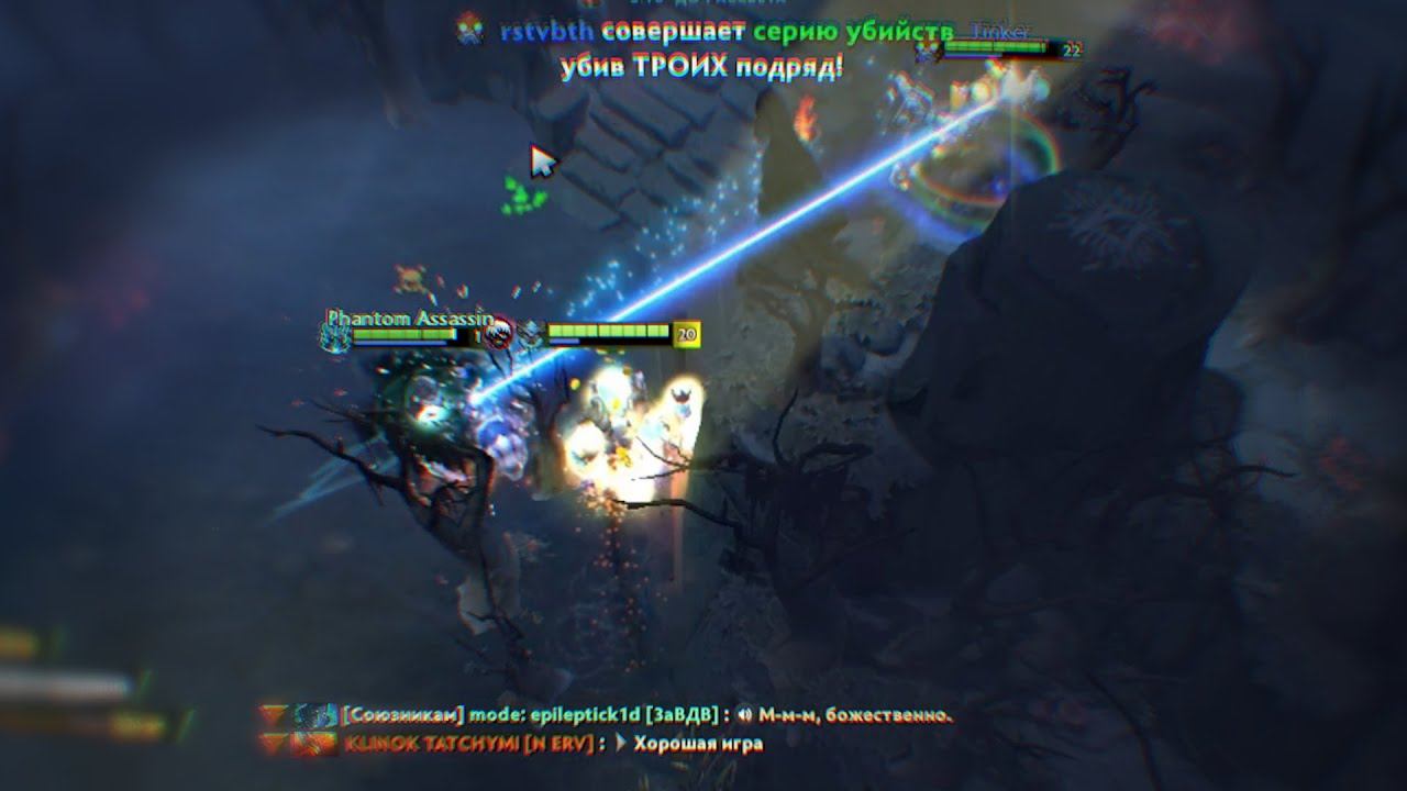 Cancer of high pts meta | Dota 2 смотреть онлайн