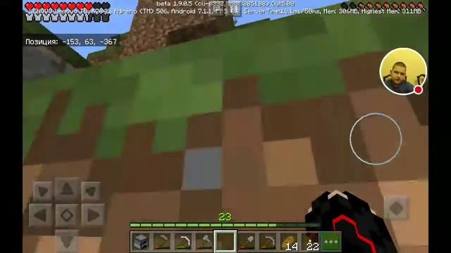 Стрим игры "Minecraft".Строим дом под водой и т.д выживание #12 смотреть онлайн