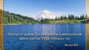 Христианские песни  Во тьме и мраке наша жизнь  Микола Темрюк Песни братьев цыган