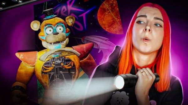 ЛАЗЕРНЫЙ ЛАБИРИНТ с АНИМАТРОНИКАМИ ► 5 НОЧЕЙ с ФРЕДДИ ► Security Breach #7