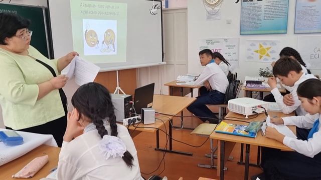 Ашық сабақ смотреть онлайн