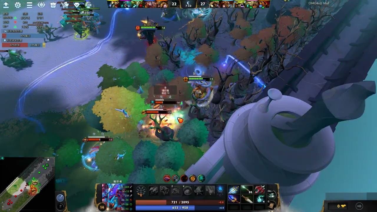 [Dota 2 OMG 4+2] Lifestealer (Storm Hammer + Nether Swap) 噬魂鬼 (风暴之拳 + 移形换位) смотреть онлайн