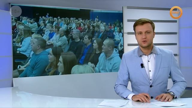 События и факты. 12 декабря 2016 смотреть онлайн