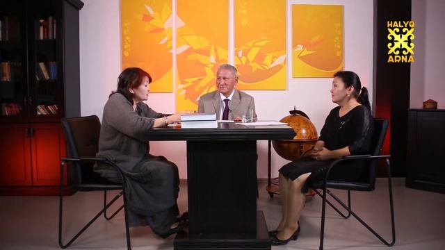 ҰЛТТЫҚ ФОЛЬКЛОР - РУХАНИ ЖАҢҒЫРУДЫҢ ҚАЙНАР КӨЗІ. РУХАНИ ЖАҢҒЫРУ: #сұраныс смотреть онлайн