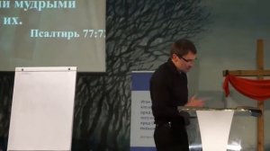 Владимир Омельчук Характер совокупность
