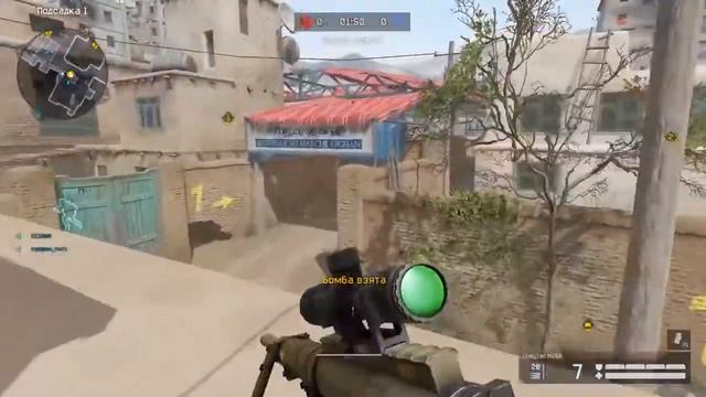 Когда ромбик зашел на Рм 2 0 ПРИТВОРИЛСЯ ЧИТЕРОМ! warface смотреть онлайн