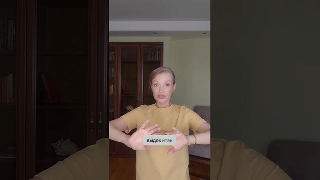 Как прекратить тревогу? смотреть онлайн