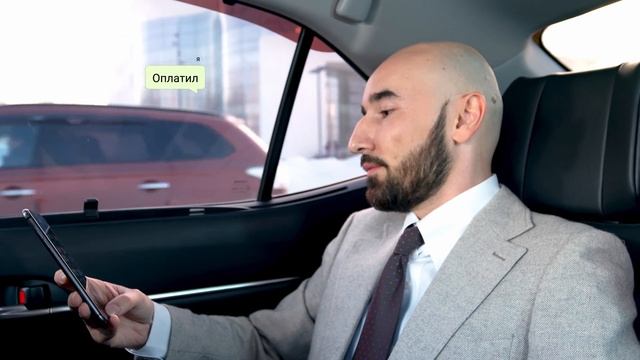 Smart Business смотреть онлайн