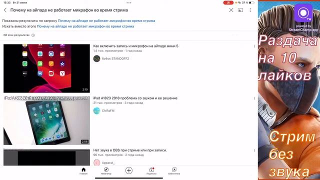 Раздача голды на стриме в стандофф 2 смотреть онлайн