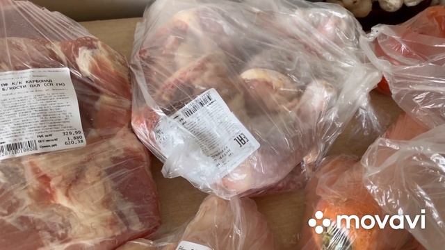 Закупка продуктов 🥳готовимся ко дню рождения🎡 смотреть онлайн