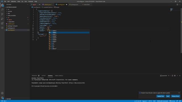 TS 1. Что такое TypeScript смотреть онлайн