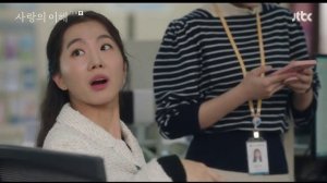 Понимание любви 1 сезон 11 серия