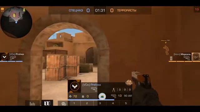 🏁стрим по standoff 2 🏁бесплатные дуели смотреть онлайн