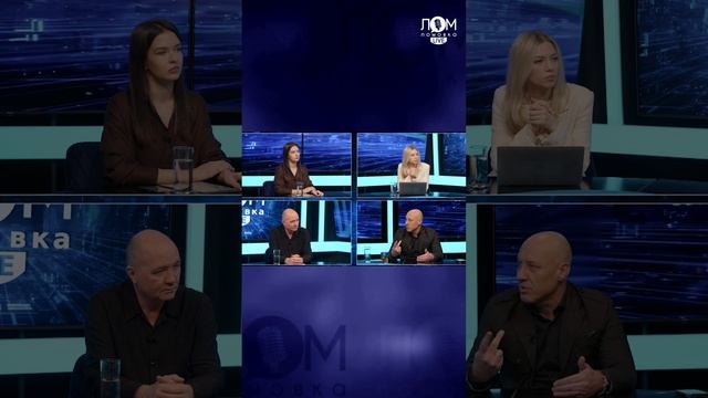Денис Майданов в интервью Ломовка Live / Про патриотизм смотреть онлайн