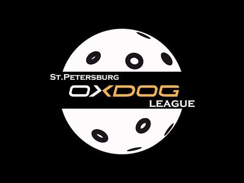 SPb Oxdog League U12 смотреть онлайн