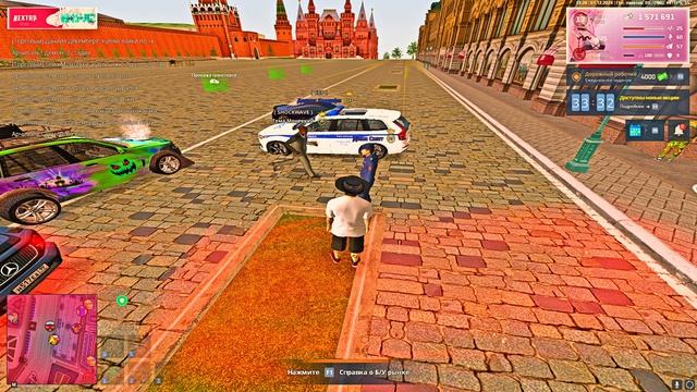 Grand Theft Auto San Andreas 2024.12.01 - 14.27.36.06. 5 стад смотреть онлайн