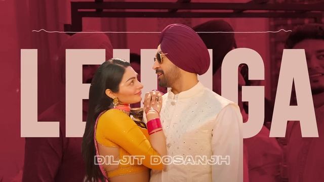 Lehnga (Official Audio) | Diljit Dosanjh | Neeru Bajwa | Jatt & Juliet 3 | Latest Punjabi Songs 202