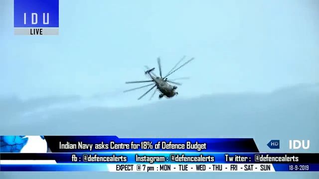 Indian Defence Updates : Next Gen MICA On Mirage-2000,INS Vikrant Theft,70 HTT-40 Order,New Dry Doc смотреть онлайн