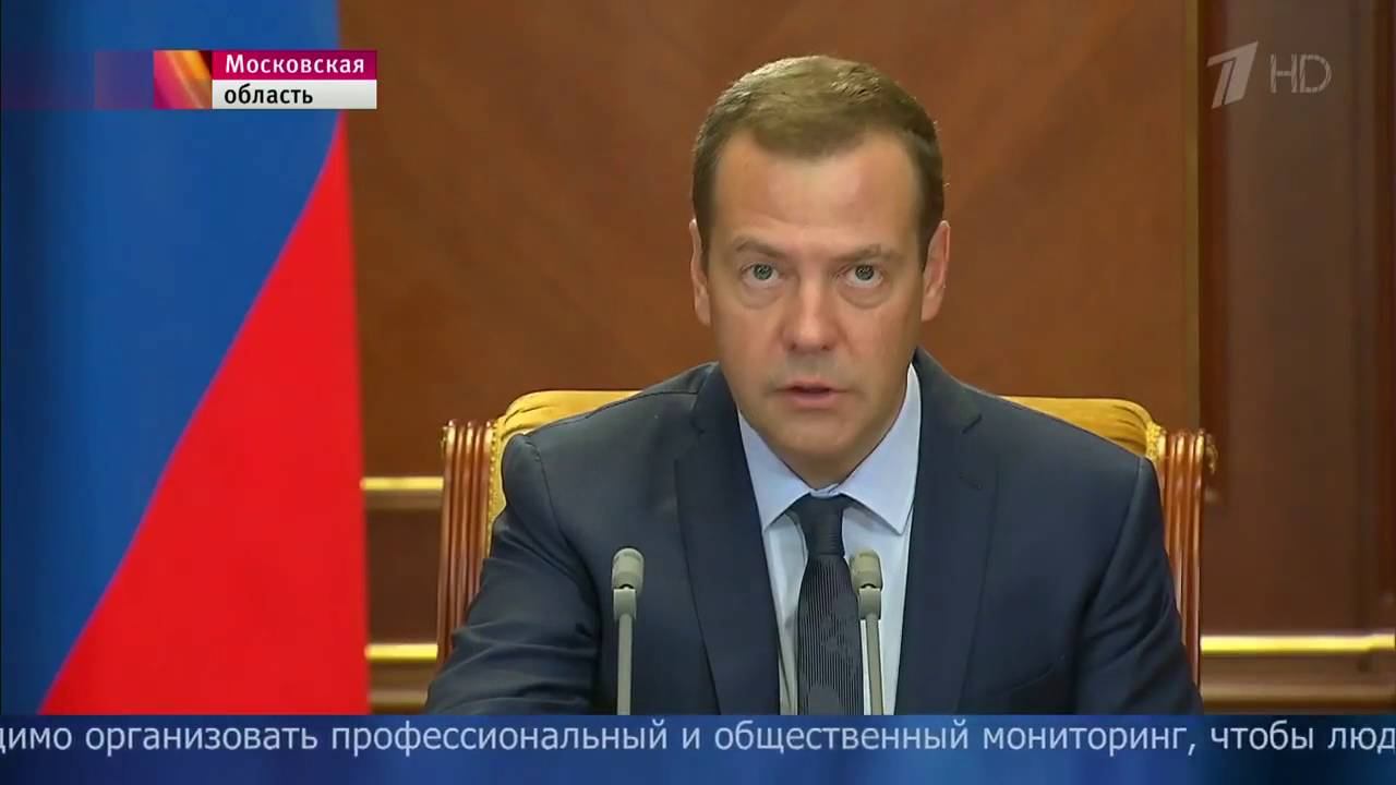 Государство поддержит инвесторов и бизнесменов, вкладывающих деньги в защиту окружающей среды смотреть онлайн