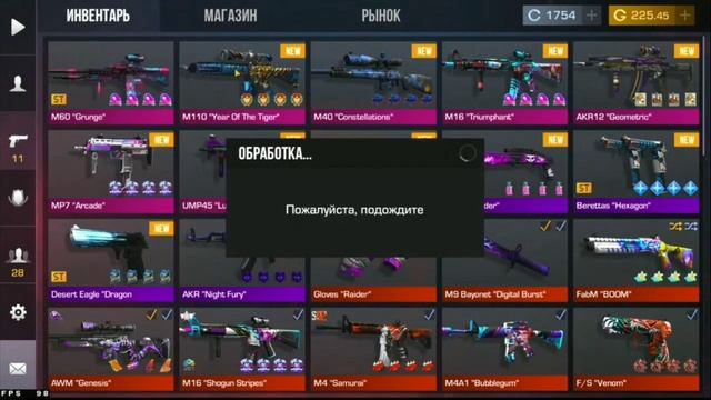 Закуп на 7к голды в standoff 2😱 смотреть онлайн