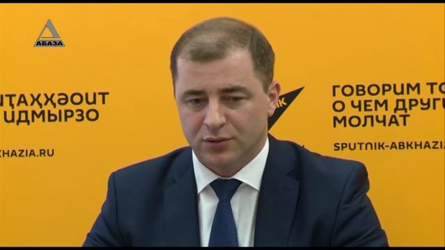 Пресс-конференция министра экономики смотреть онлайн