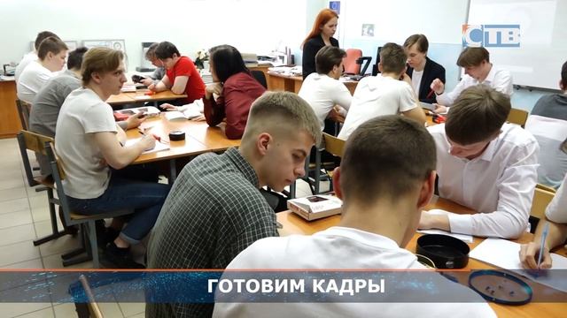 20.04.203 Профессия преподаватель специальных дисциплин. смотреть онлайн