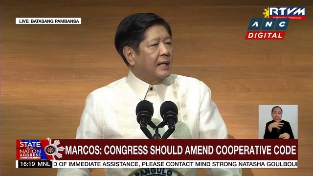 Marcos to seek Congress’ support to aid development of PH fishery sector | ANC смотреть онлайн