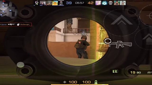 Standoff 2 мувик(не крутой едит 😣) смотреть онлайн