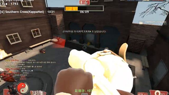 Team Fortress 2 Touhou hale mod (84) vs Houjuu Nue смотреть онлайн