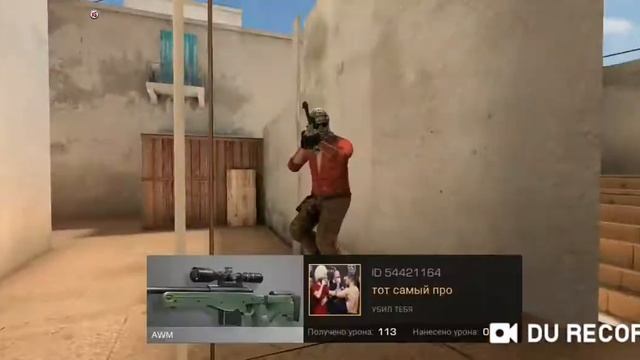 Играю в Standoff 2|В первый раз с читами|Шок| #standoff2 #в.первый.раз|Читать описание| смотреть онлайн