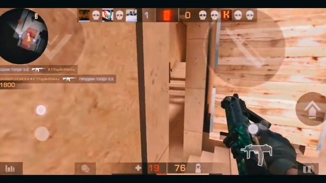 25💞//Cutting kills in MM and AWM смотреть онлайн