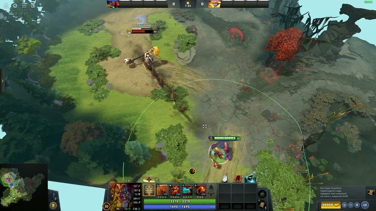 DotaSpecs - Дальность стана Лиона p7.34b смотреть онлайн