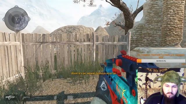 ✪Warface ⓲ Пожилой Демон в деле✪ смотреть онлайн