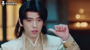 Маленькая сваха Императора демонов 1 сезон 22 серия