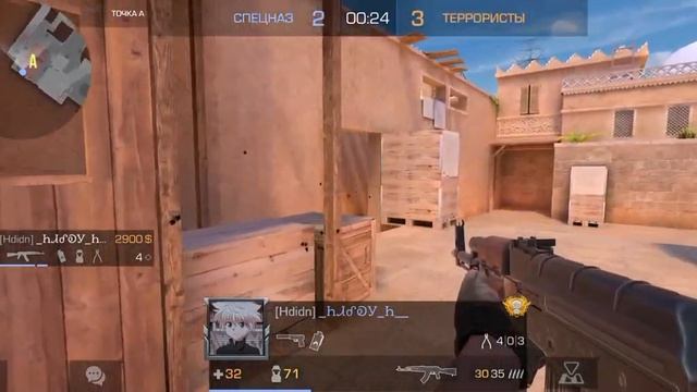 первая игра standoff смотреть онлайн