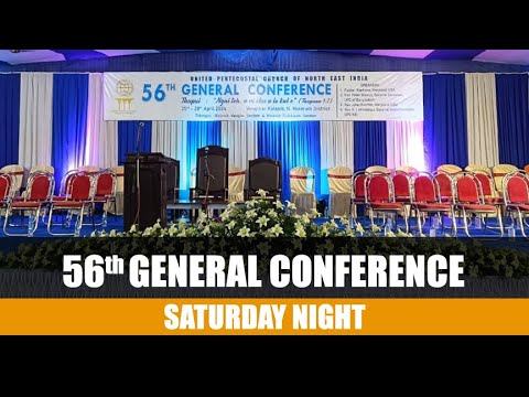 56th General Conference 2024 | UPC NEI смотреть онлайн