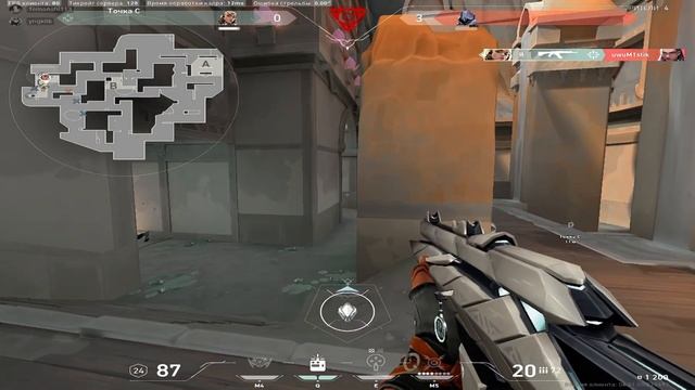 The Search (Valorant Montage) смотреть онлайн
