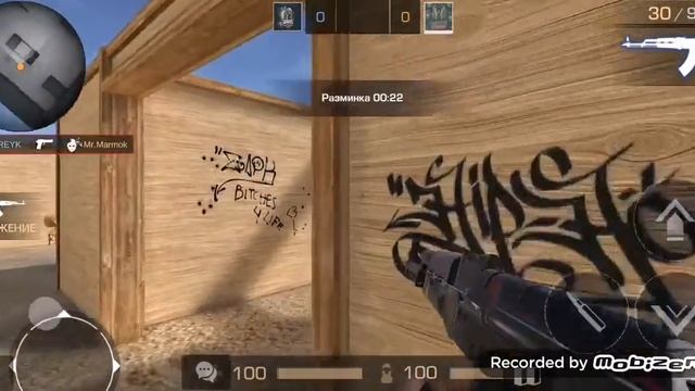 Просто играем в Standoff2 смотреть онлайн