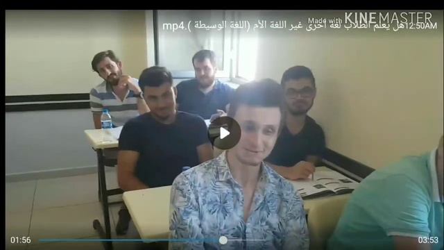 Арабский язык с арабом || какие языке ещё знаешь? || разговорный Диалог из Турции смотреть онлайн