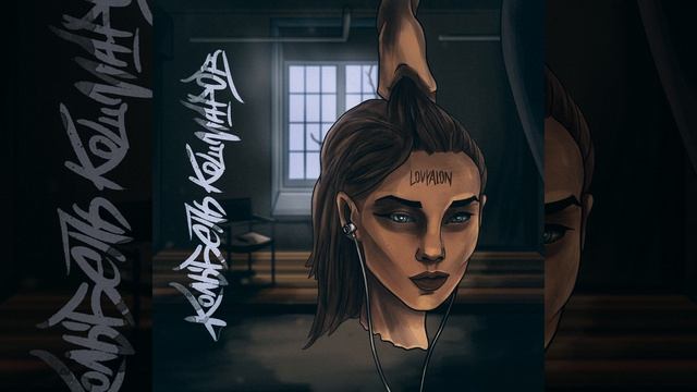 УЛЫБАЙСЯ ЧАЩЕ смотреть онлайн