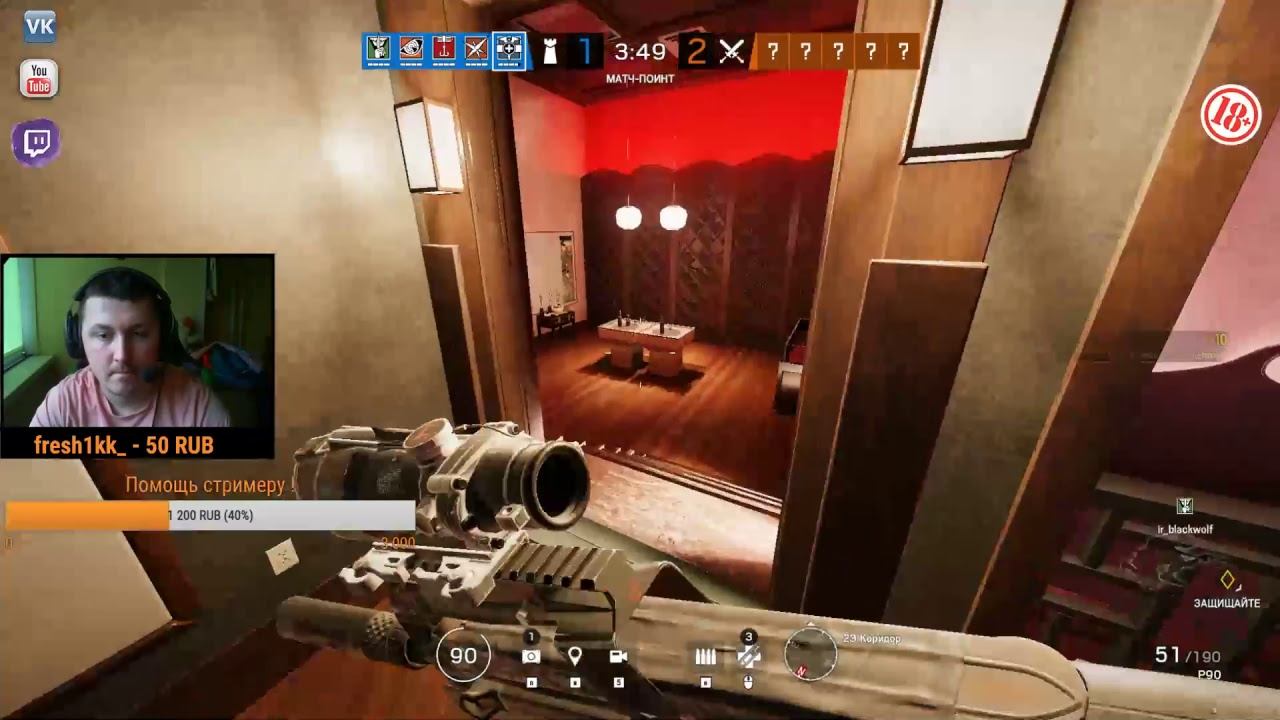 РАДУГА / RAINBOWSIX SIEGE ломаем лица ! смотреть онлайн