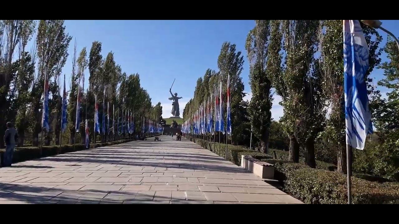 Волгоград. Мамаев Курган. Аллея к Площади Стоявших Насмерть. смотреть онлайн