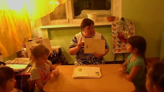 Игра: "Ступеньки" смотреть онлайн