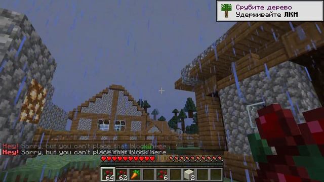 СТРИМЧАНСКИЙ !!!--- МИНИ-ИГРЫ НА СЕРВАКЕ---- МАЙНКРАФТ 1.12.2 смотреть онлайн