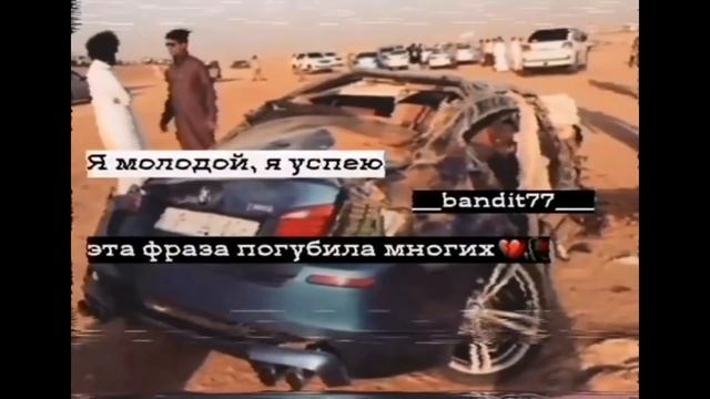 🔥Лучшая подборка цитат|#17|🔥 смотреть онлайн