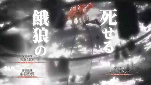Attack On Belgrade смотреть онлайн