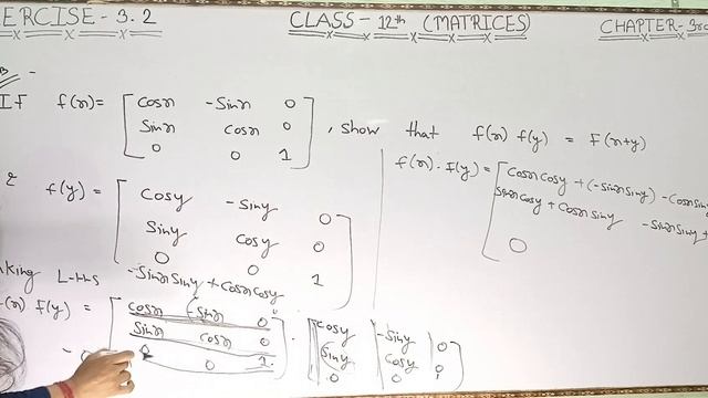 CLASS -12th CHAPTER -3rd MATRICES EXERCISE -3.2 QN.(11,12,13,14) смотреть онлайн