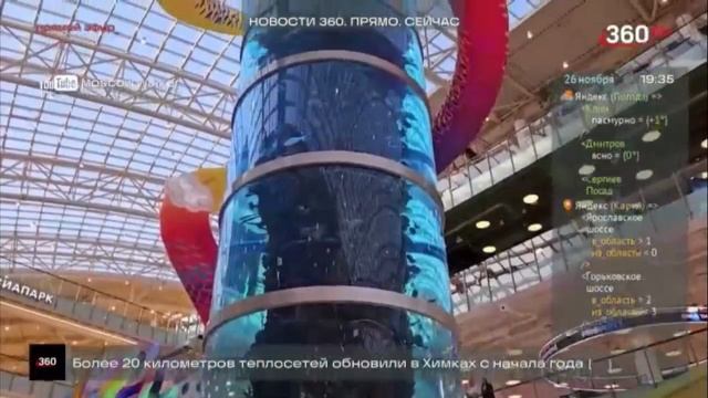 Про реальность с процессом импортозамещения рассказал в эфире телеканала 360 ТВ смотреть онлайн